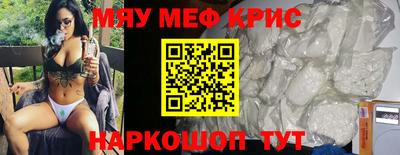 индика Заволжье