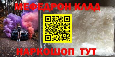 индика Заволжье