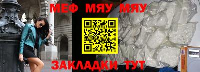 индика Заволжье