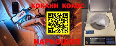 индика Заволжье