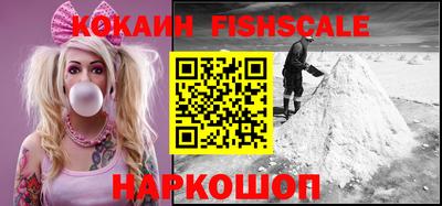 гашишное масло Заводоуковск