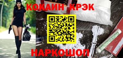 индика Заволжье