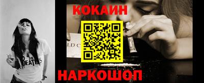 индика Заволжье
