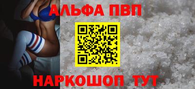 индика Заволжье