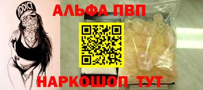 индика Заволжье