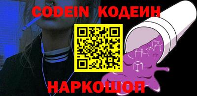 индика Заволжье