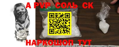 гашишное масло Заводоуковск