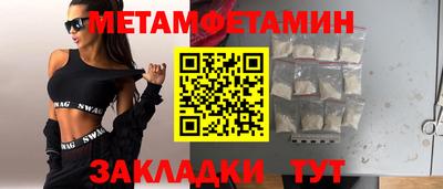 синтетический гашиш Жуковский