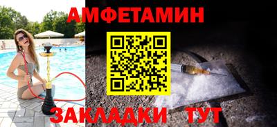 индика Заволжье
