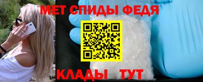 синтетический гашиш Жуковский