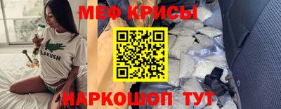 индика Заволжье
