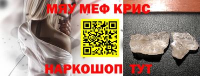 индика Заволжье