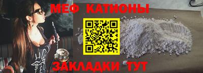 индика Заволжье