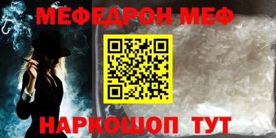 индика Заволжье