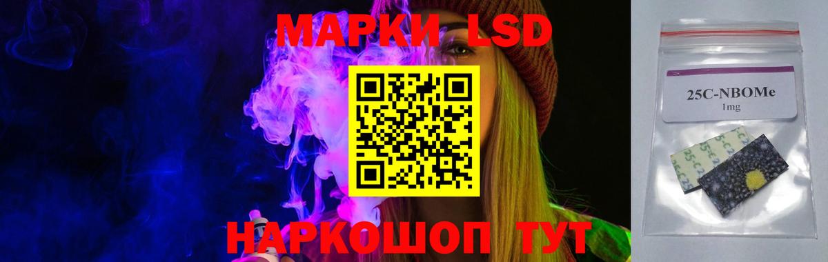 kraken как войти  ЛСД экстази ecstasy  Вход с VPN  Лесосибирск 